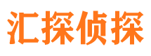 富拉尔基市婚外情调查